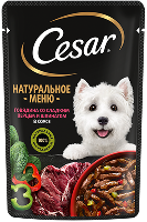 Говядина со сладким перцем и&nbsp;шпинатом в соусе 